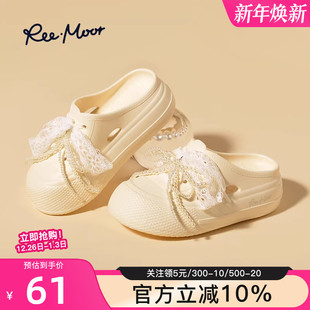 reemoor2025夏新款 珍珠蝴蝶结厚底休闲一脚蹬睿慕 外穿包头拖鞋