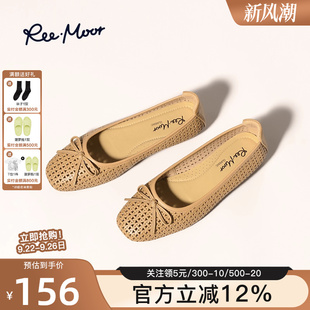 女一脚蹬女鞋 REEMOOR睿慕2025秋季 浅口单鞋 镂空蝴蝶结平底鞋 新款