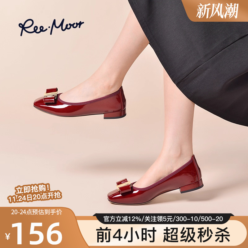 REEMOOR职业小香风方扣平底鞋