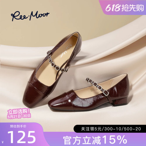 REEMOOR睿慕法式水钻玛丽珍鞋