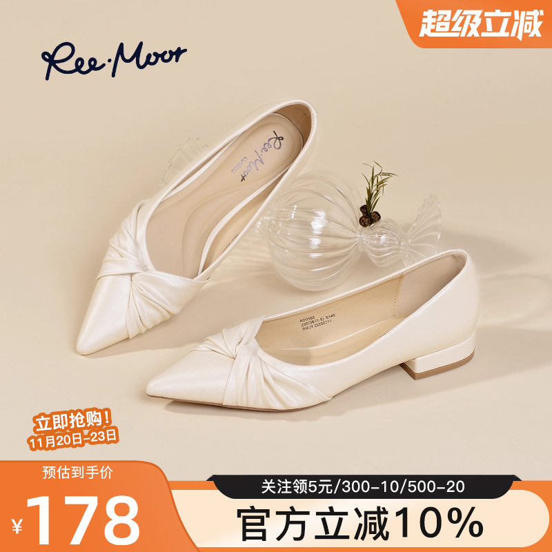 remoor法式复古尖头浅口单鞋