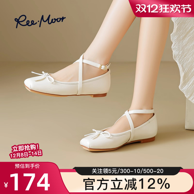 REEMOOR蝴蝶结一字带玛丽珍鞋
