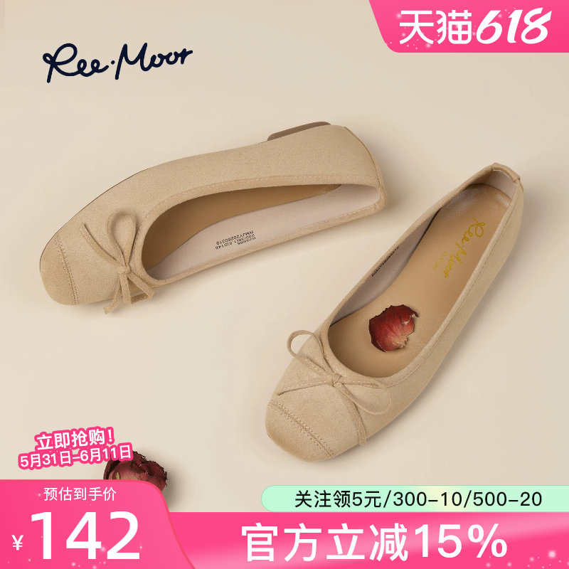 reemoor睿慕温柔风蝴蝶结浅口单鞋女平底芭蕾舞鞋软底百搭仙女风