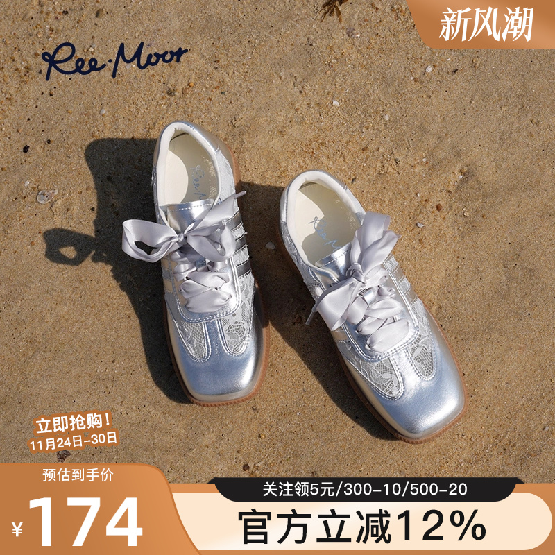 2025春季新款睿慕休闲德训鞋