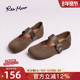 一字带羊皮浅口单鞋 reemoor睿慕2026春夏新款 复古美拉德玛丽珍鞋