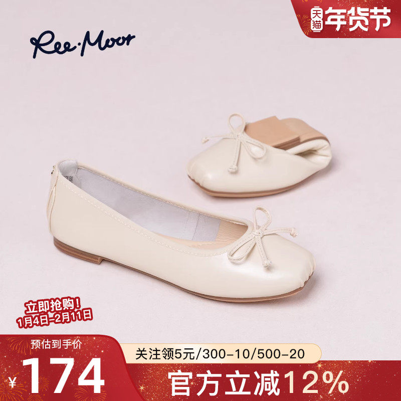 REEMOOR睿慕2026春夏新款蝴蝶结芭蕾舞鞋女平底浅口单鞋女,女鞋,浅口单鞋,淘宝优惠券,粉丝福利购,淘宝优惠卷