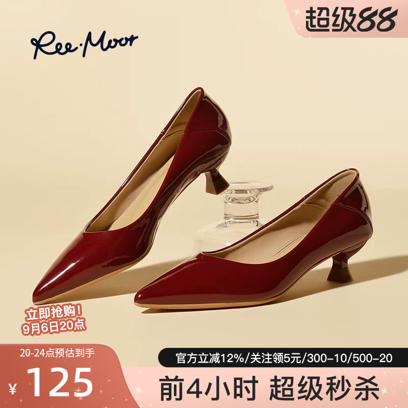 reemoor2026新款尖头浅口细跟单鞋气质百搭职业工作鞋高跟鞋女鞋图片