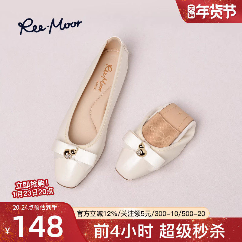 REEMOOR睿慕2026春夏新款复古英伦风圆头平底蝴蝶结玛丽珍鞋女,女鞋,浅口单鞋,淘宝优惠券,粉丝福利购,淘宝优惠卷