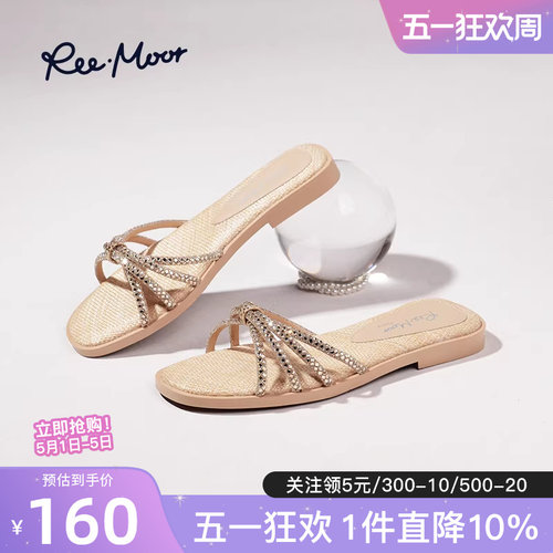 睿慕法式水钻平底一字拖女夏季