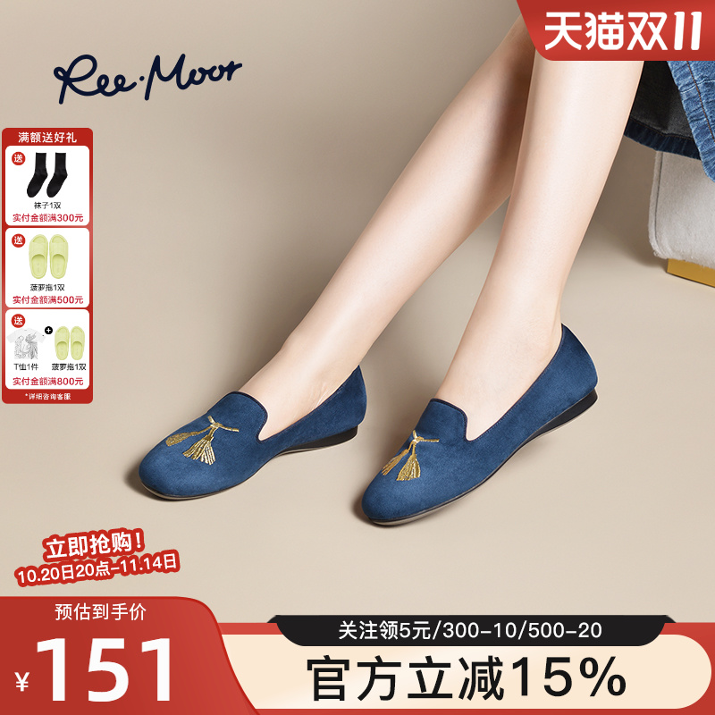 REEMOOR睿慕25新款秋季圆头乐福鞋软底豆豆鞋一脚蹬通勤平底鞋女
