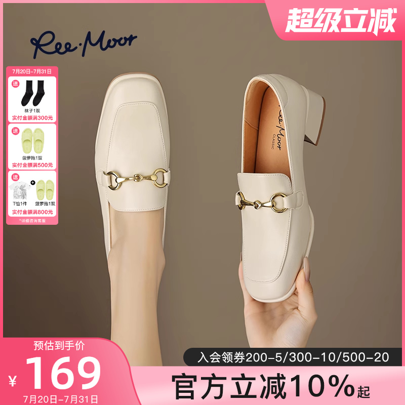 REEMOOR厚底圆头乐福鞋