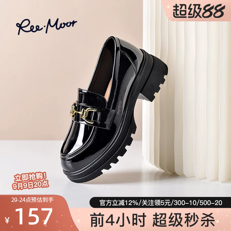 REEMOOR厚底学院乐福鞋图片