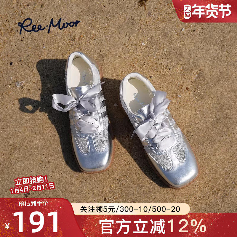 REEMOOR2026春秋新款蕾丝德训鞋女休闲运动鞋百搭复古系带平底鞋,女鞋,时尚休闲鞋,淘宝优惠券,粉丝福利购,淘宝优惠卷