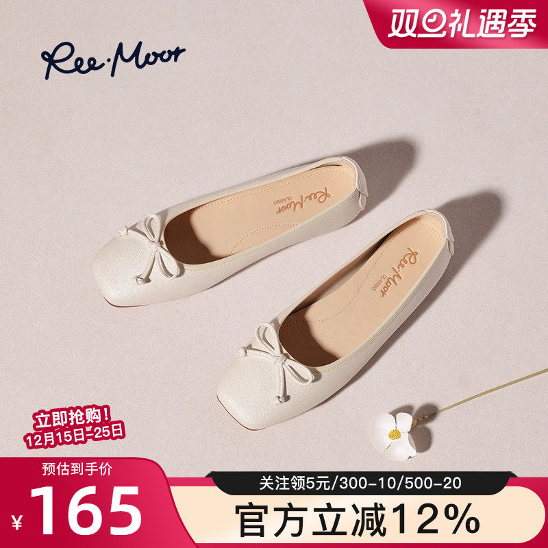 REEMOOR蝴蝶结蛋卷鞋浅口单鞋