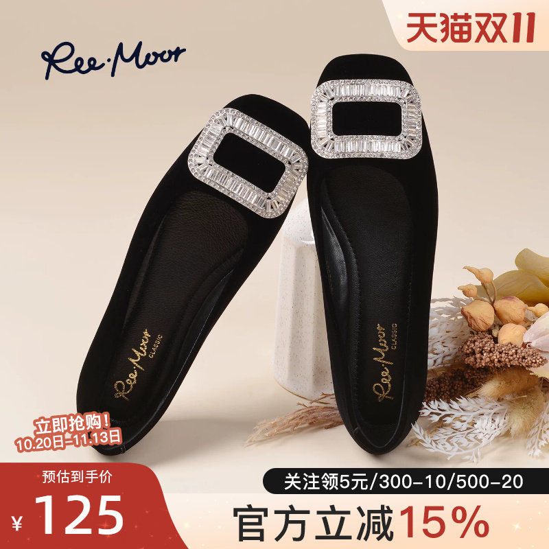reemoor睿慕通勤风水钻方扣平底浅口单鞋黑色软底舒适百搭工作鞋