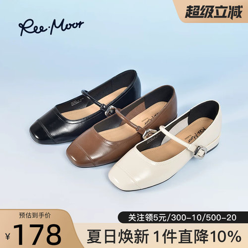 reemoor复古低跟玛丽珍鞋百搭