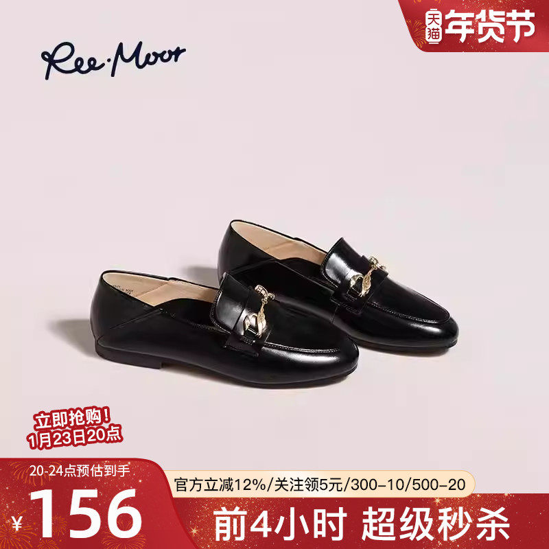 REEMOOR睿慕2026春秋新款豆豆鞋平底乐福鞋通勤小皮鞋一脚蹬女,女鞋,乐福鞋（豆豆鞋）,淘宝优惠券,粉丝福利购,淘宝优惠卷