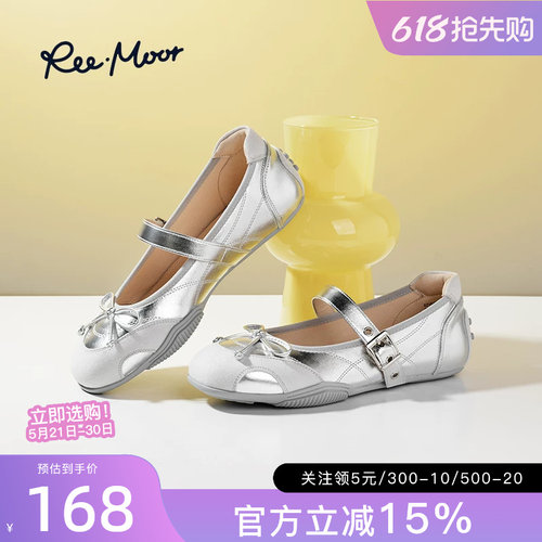 REEMOOR蝴蝶结一字带玛丽珍鞋