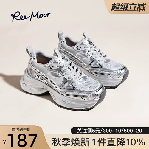 reemoor睿慕老爹鞋运动鞋
