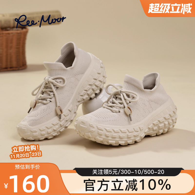 remoor2025秋季新款厚底休闲鞋