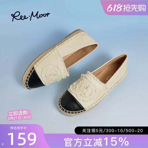 reemoor单鞋休闲渔夫鞋