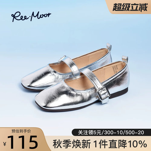 reemoor睿慕玛丽珍鞋单鞋