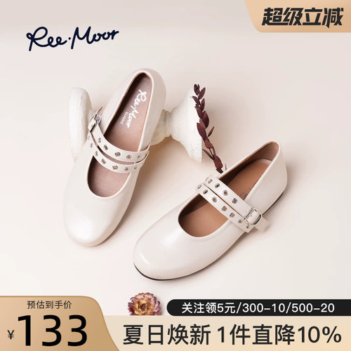 reemoor法式双扣玛丽珍鞋通勤