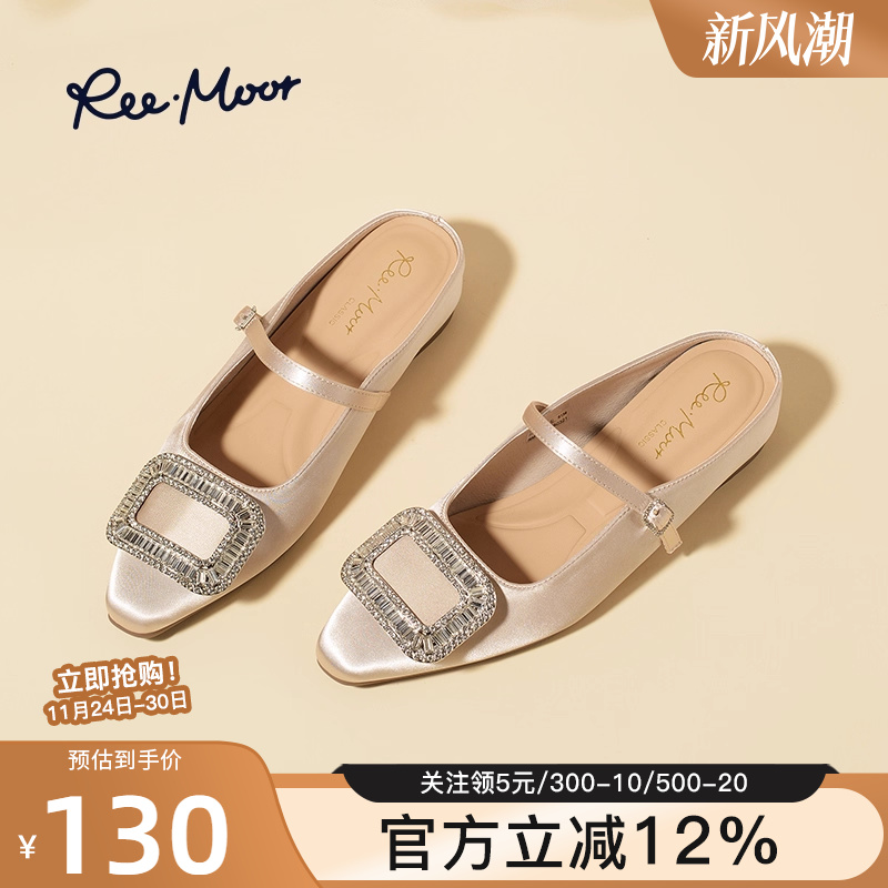 reemoor2025新款法式水钻包头半拖鞋外穿女鞋小个子百搭凉拖睿慕