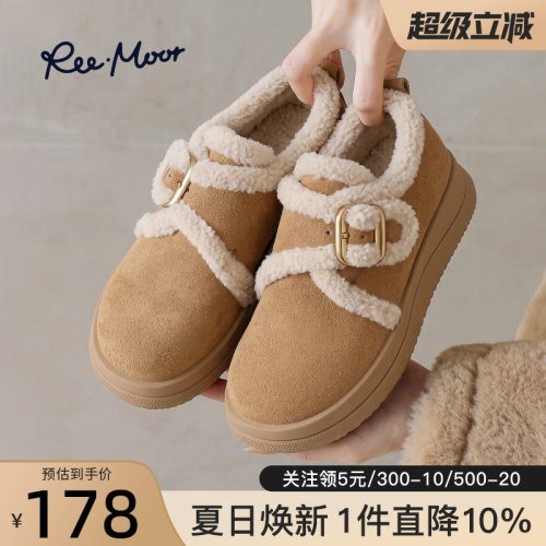 REEMOOR女加绒保暖防滑雪地靴