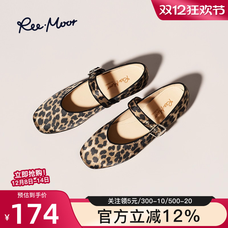 REEMOOR睿慕2025秋季新款豹纹一字扣带平底玛丽珍鞋复古风单鞋女