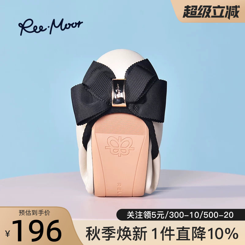 reemoor睿慕春季软皮平底鞋图片