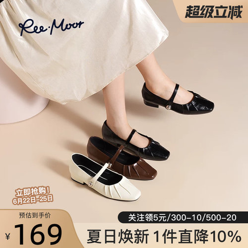 reemoor晚晚风法式玛丽珍粗跟