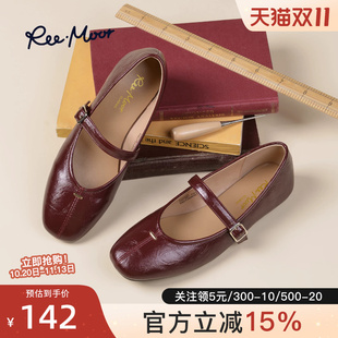 reemoor睿慕一字带玛丽珍鞋女酒红色平底单鞋百搭优雅风通勤