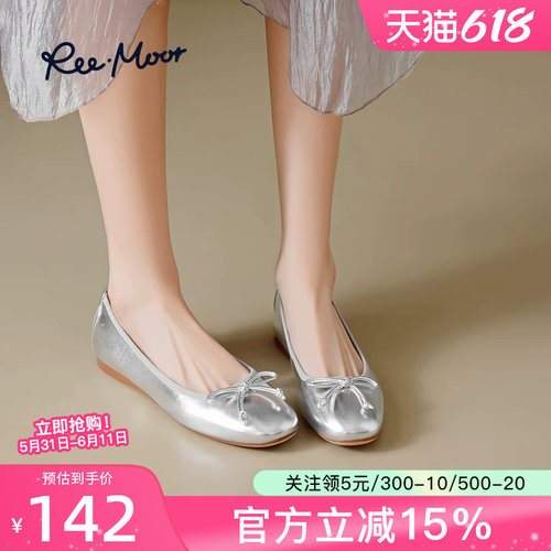 REEMOOR2025春季新款浅口单鞋