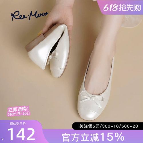 reemoor小香风蝴蝶结平底单鞋