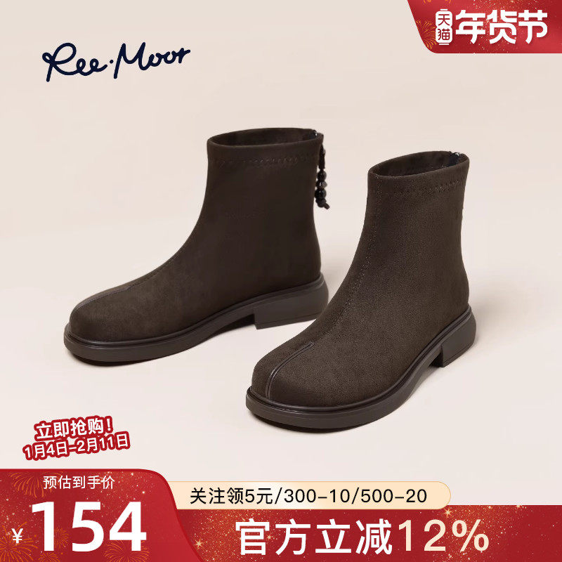 reemoor2025年秋冬新款复古休闲时装靴加绒保暖舒适短筒靴子睿慕,女鞋,时装靴,淘宝优惠券,粉丝福利购,淘宝优惠卷