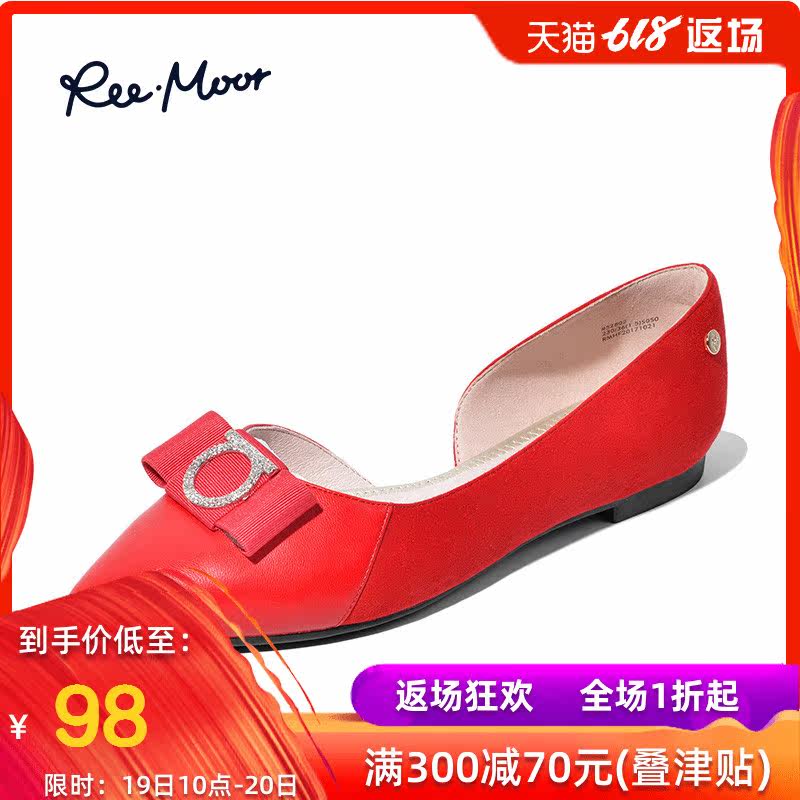 【清仓特卖】reemoor尖头凉鞋女夏新款平底包头中空单鞋睿慕凉鞋|msdalam kategori Kasut wanita, kasut rendah - dari Buy2taobao.com untuk memberikan perkhidmatan ejen Taobao profesional membeli