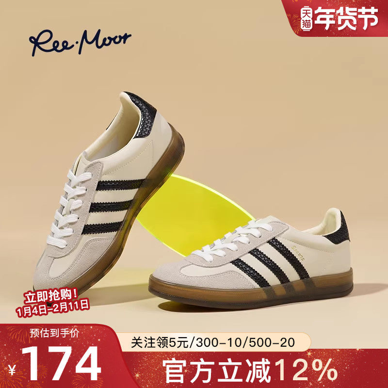 reemoor2026新款法式复古德训鞋女平底休闲运动鞋女鞋轻便睿慕,女鞋,德训鞋,淘宝优惠券,粉丝福利购,淘宝优惠卷