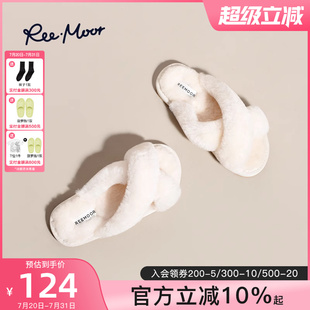 REEMOOR睿慕2025年秋冬新款 女外穿居家交叉拖鞋 高級(jí)感毛毛絨拖鞋