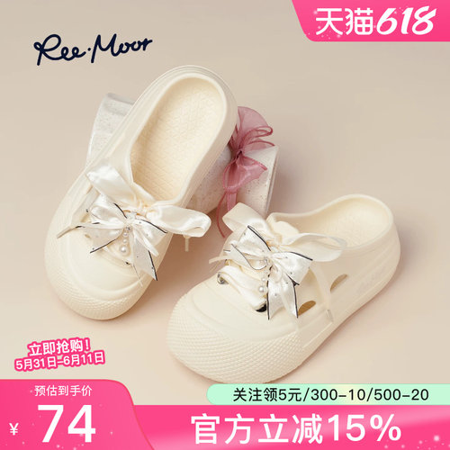 reemoor睿慕厚底包头拖蝴蝶结