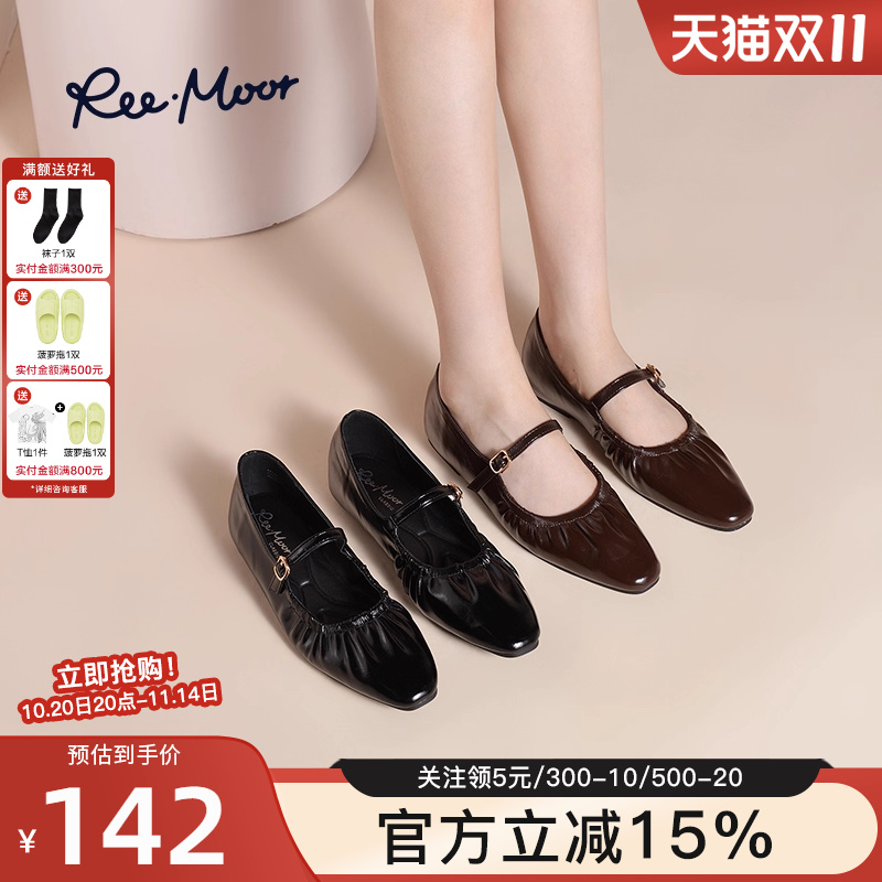 reemoor睿慕玛丽珍女鞋