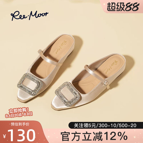 reemoor2026新款法式水钻包头半拖鞋外穿女鞋小个子百搭凉拖睿慕