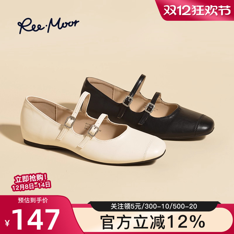 reemoor法式玛丽珍鞋小香风浅口