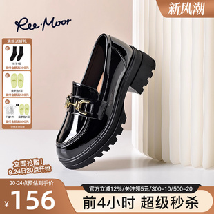 馬銜扣厚底中跟女鞋 黑色睿慕 英倫風百搭樂福鞋 reemoor漆皮小皮鞋