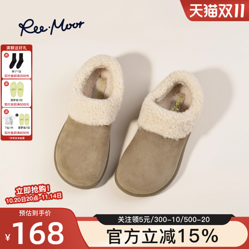 remoor2025新款法式毛毛勃肯鞋