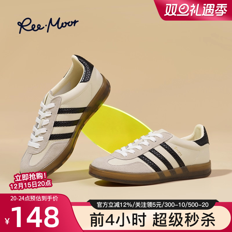remoor2025新款法式复古德训鞋