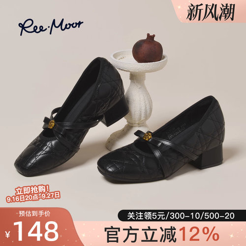 reemoor法式方头菱格玛丽珍鞋