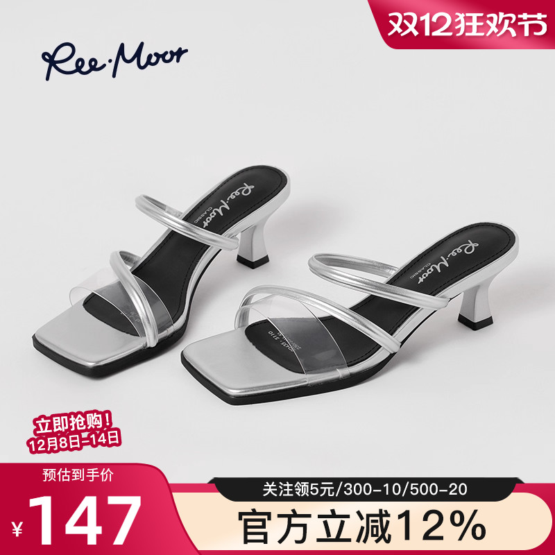 reemoor法式透明一字拖鞋