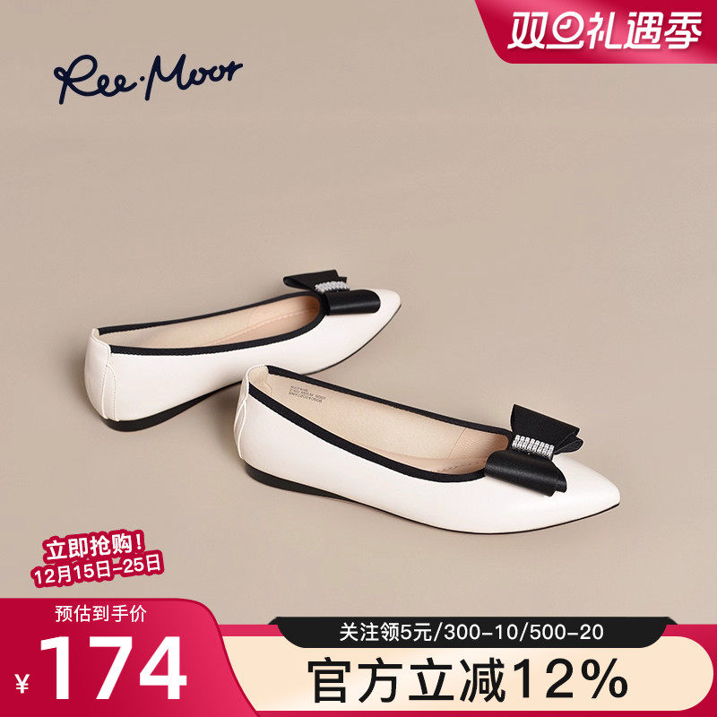 reemoor蛋卷鞋浅口单鞋