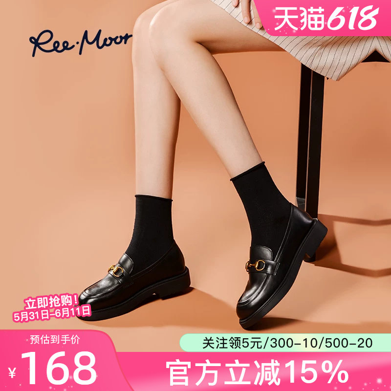 reemoor牛皮软底单鞋女春秋浅口乐福鞋亮皮一脚蹬jk鞋皮鞋睿慕